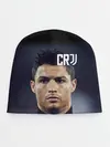 Детская шапка / RONALDO JUVE SPORT