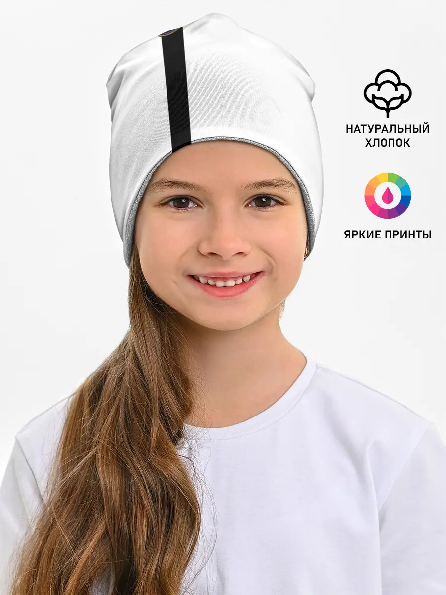 Детская шапка / NASA