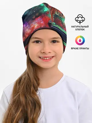 Детская шапка / Мистик