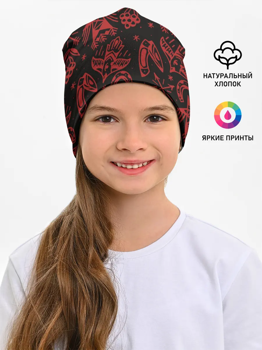 Детская шапка / Сибирь