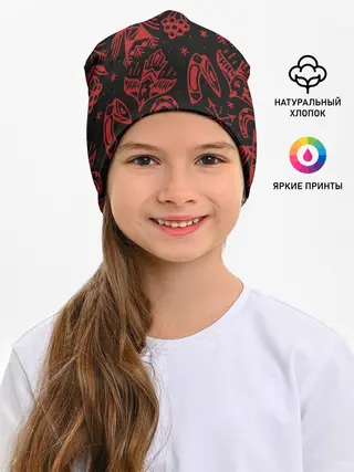 Детская шапка / Сибирь