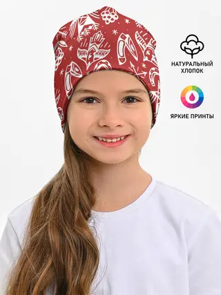 Детская шапка / Сибирь