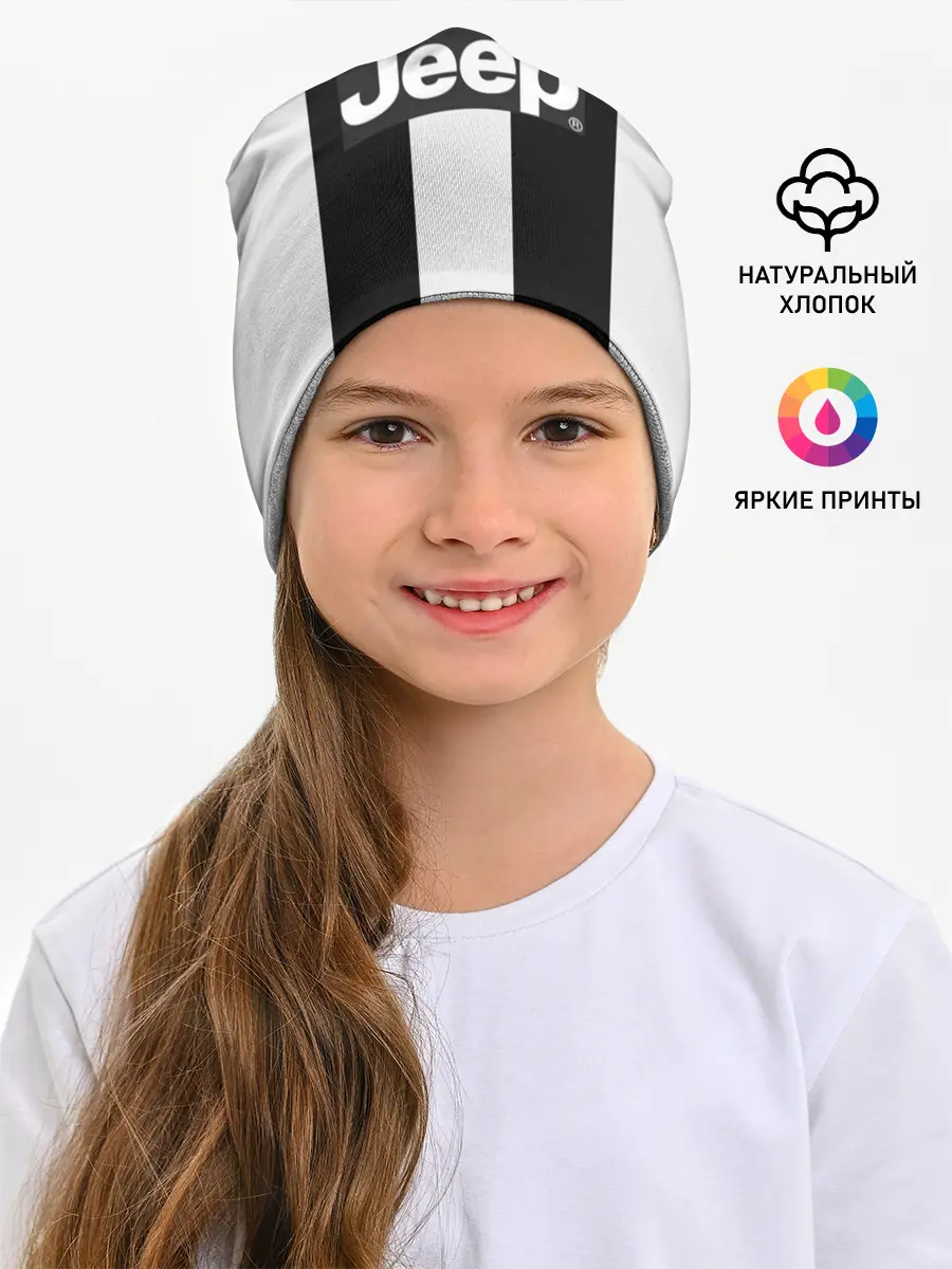 Детская шапка / Mandzukic home 18-19