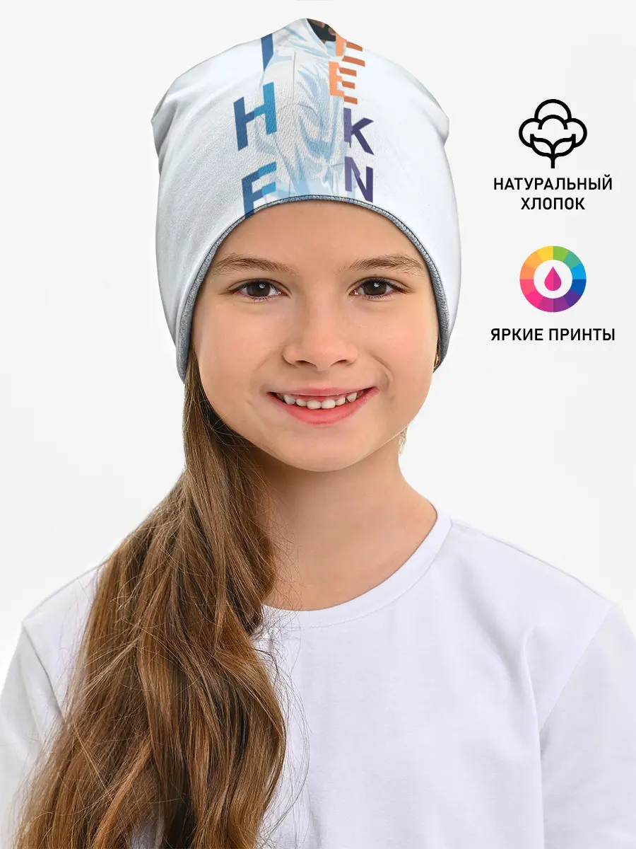 Детская шапка / The Weeknd