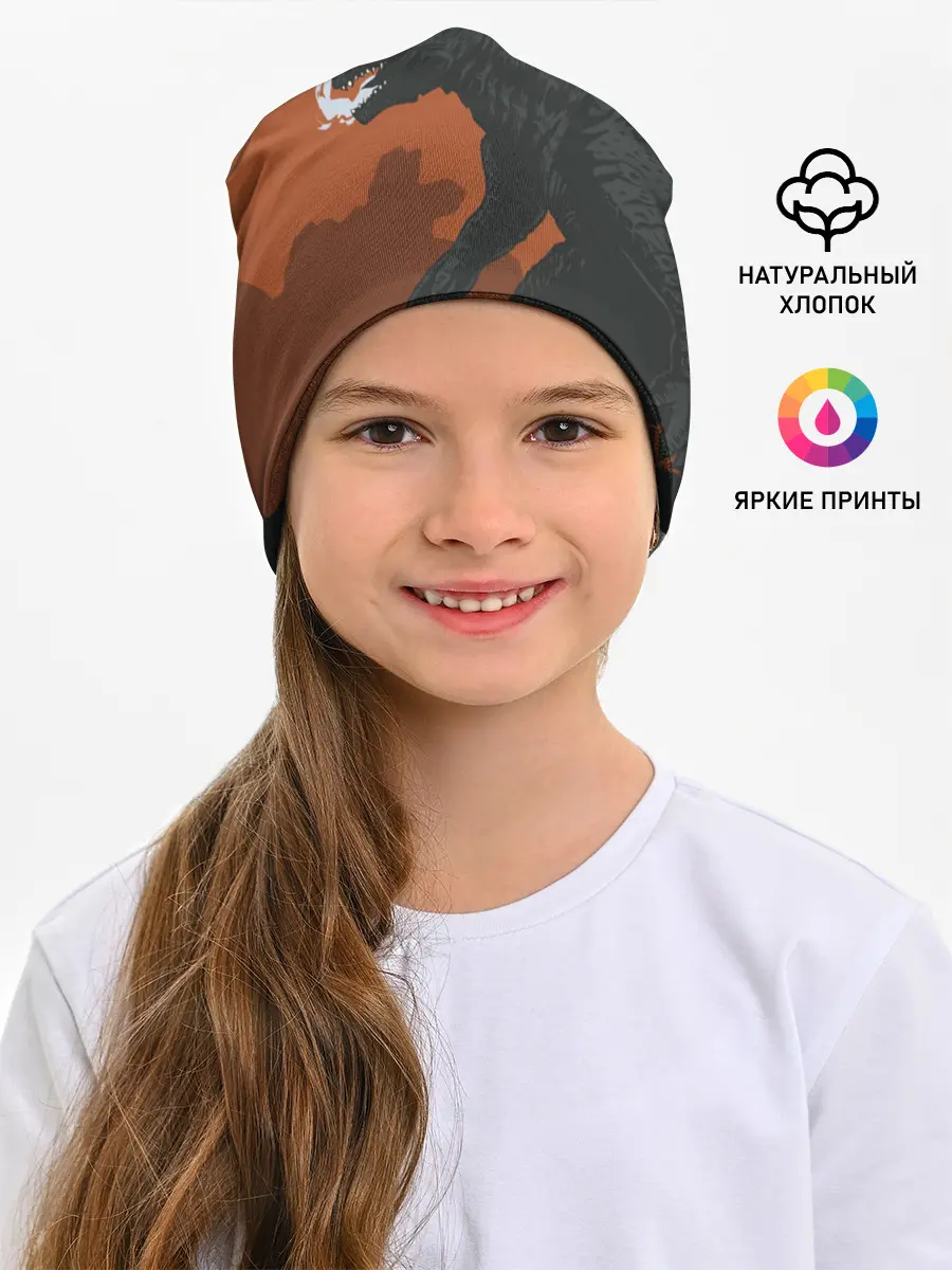 Детская шапка / GODZILLA | ГОДЗИЛЛА