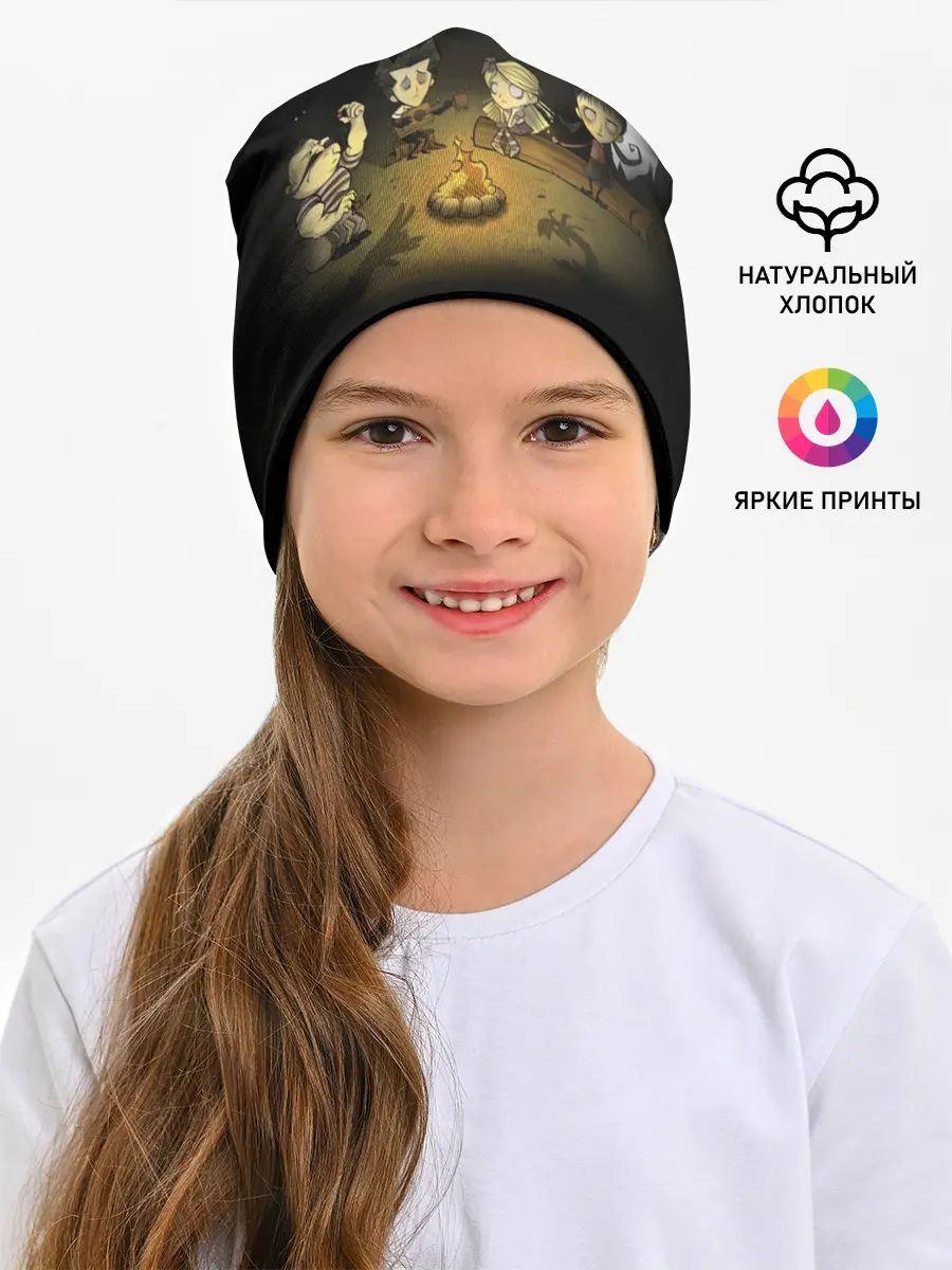 Детская шапка / Don’t Starve