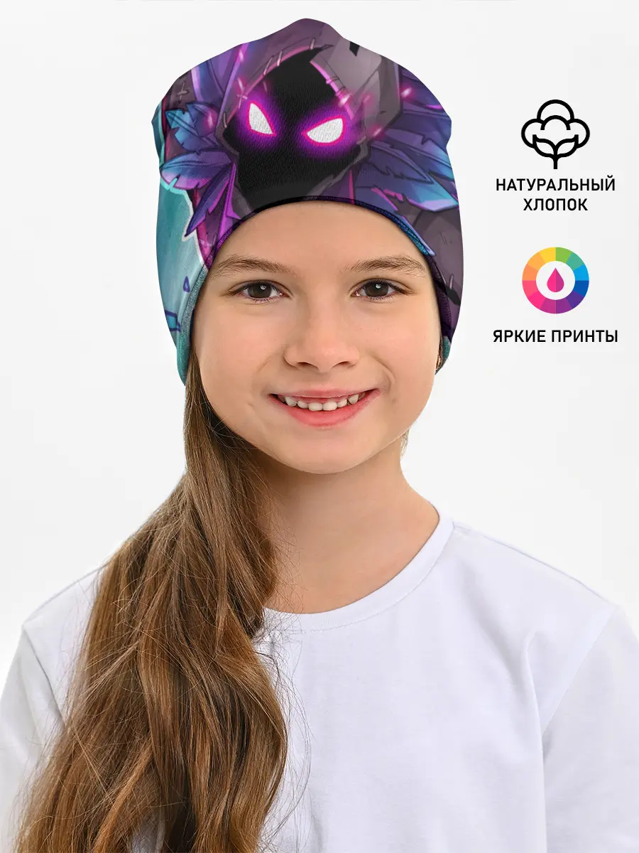 Детская шапка / FORTNITE RAVEN | ФОРТНАЙТ ВОРОН