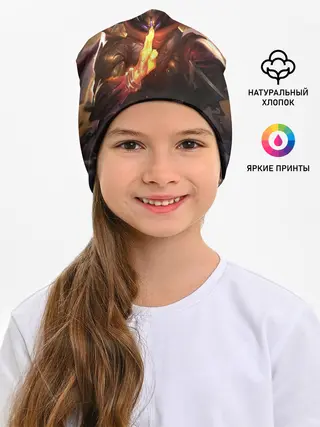 Детская шапка / ЛИГА ЛЕГЕНД