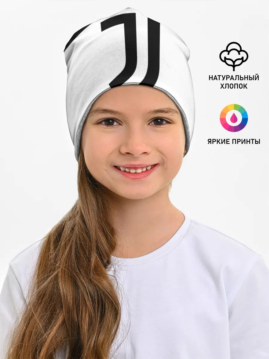 Детская шапка / Ronaldo Juventus