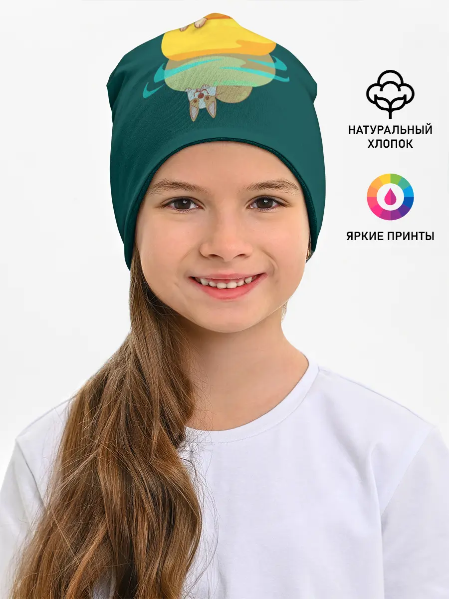 Детская шапка / Корги
