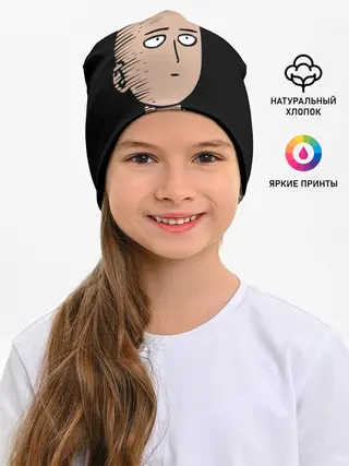 Детская шапка / One-Punch Man Ванпачмен