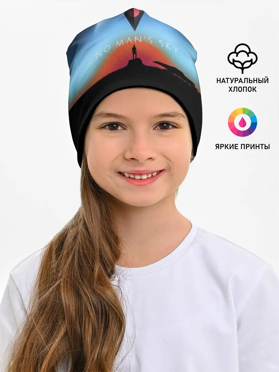 Детская шапка / No Man’s Sky. Next
