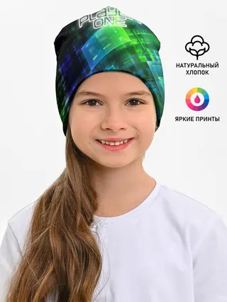 Детская шапка / READY PLAYER ONE