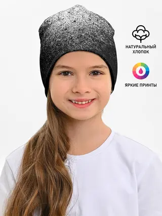 Детская шапка / БРЫЗГИ КРАСОК ЧЁРНЫЙ
