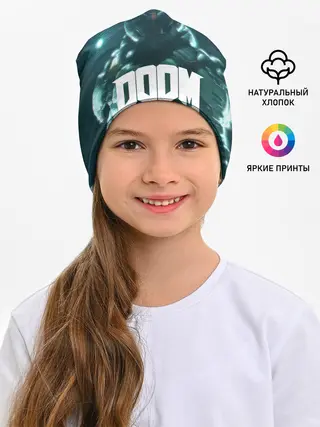 Детская шапка / DOOM