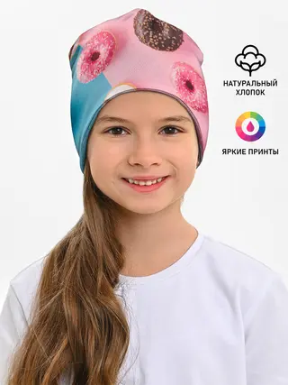 Детская шапка / пончики