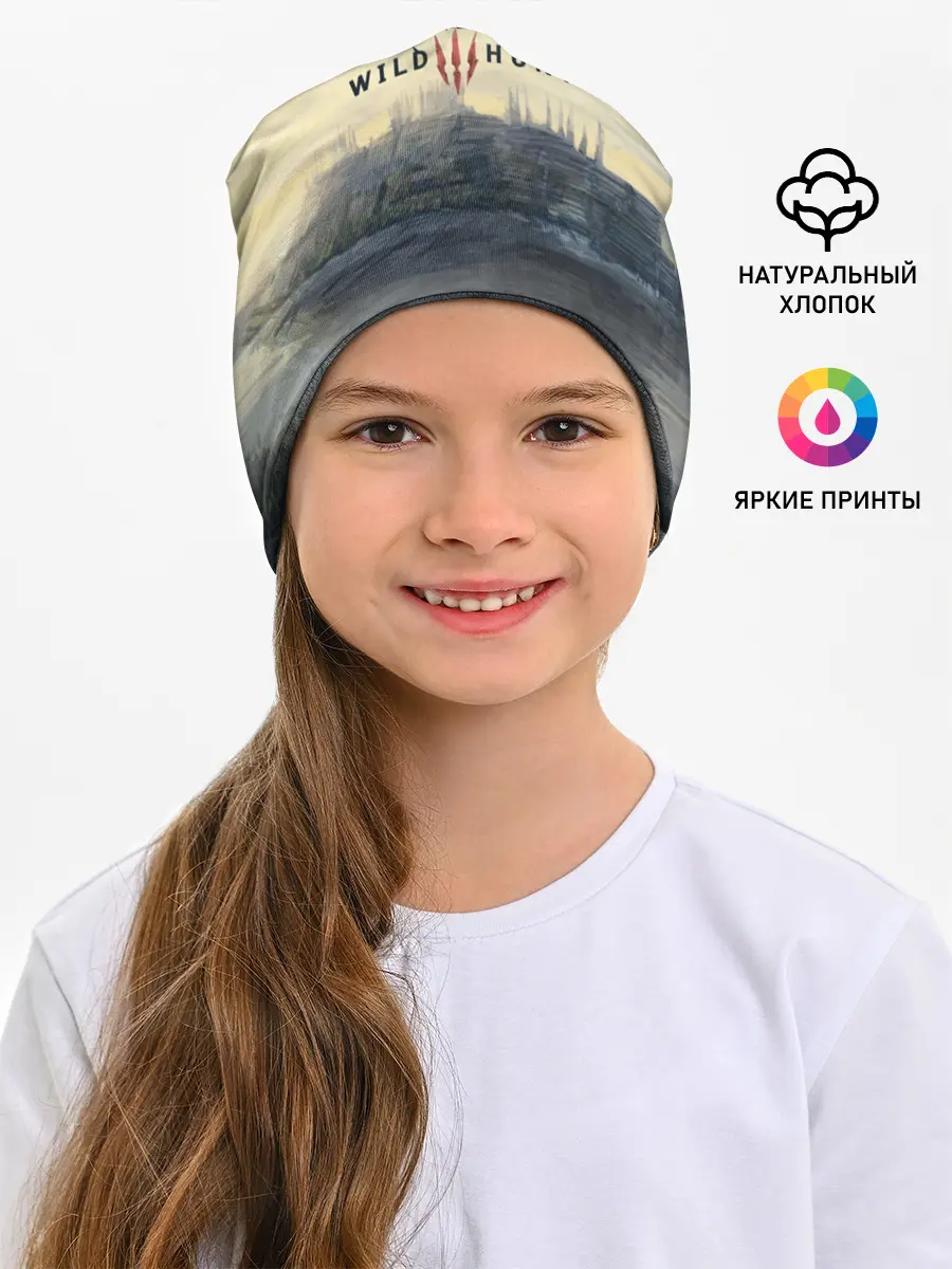 Детская шапка / The Witcher 3: Wild Hunt