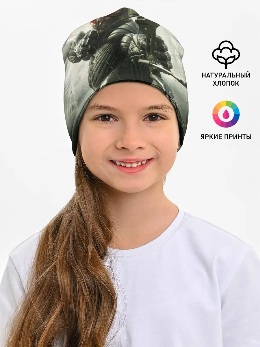 Детская шапка / Crysis