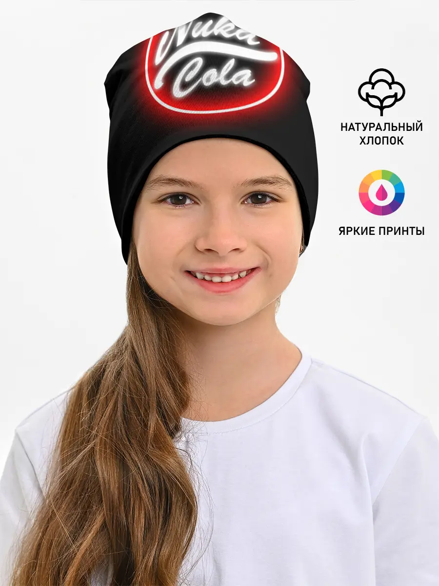 Детская шапка / NUKA COLA