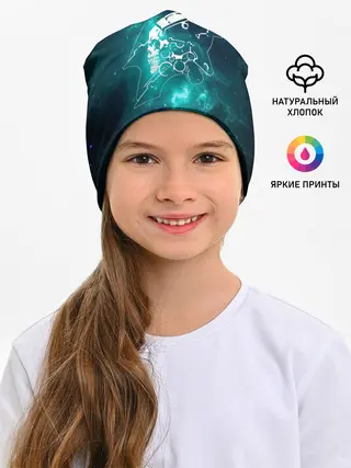 Детская шапка / DEATH STRANDING SPACE