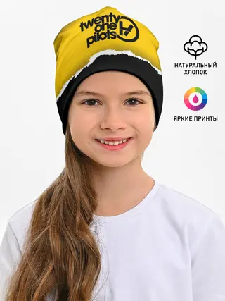 Детская шапка / TWENTY ONE PILOTS