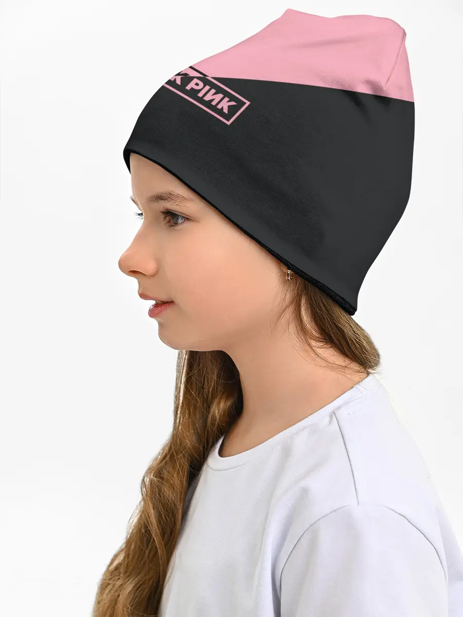 Детская шапка / Black Pink