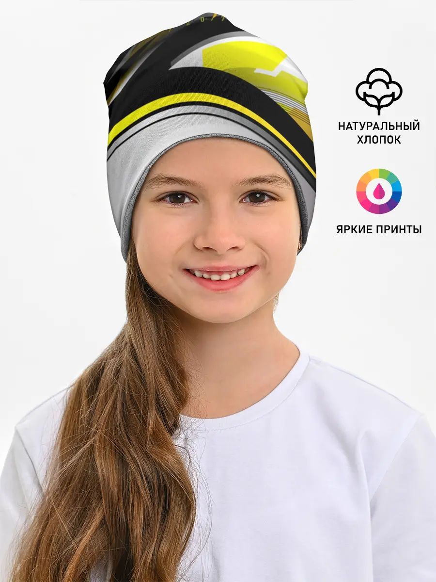 Детская шапка / CyberPunk 2077