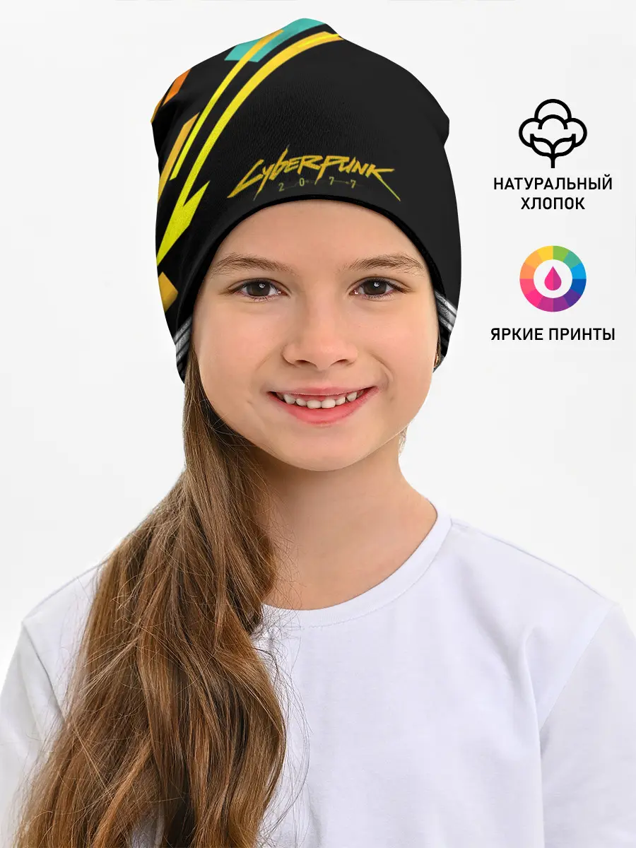 Детская шапка / CyberPunk 2077