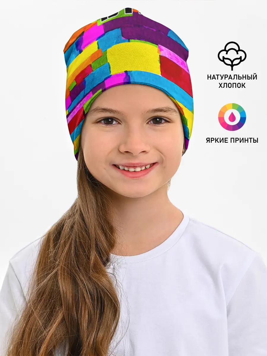 Детская шапка / BTS