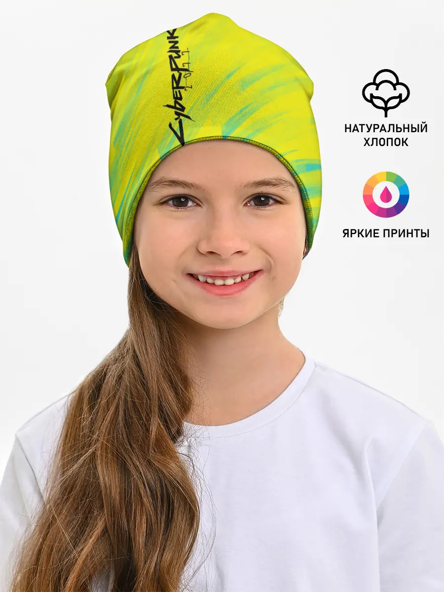 Детская шапка / CYBERPUNK 2077 | КИБЕРПАНК 2077