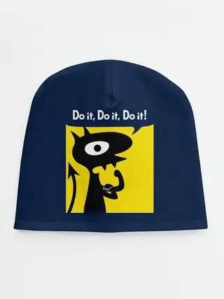 Детская шапка / Disenchantment. Do it!