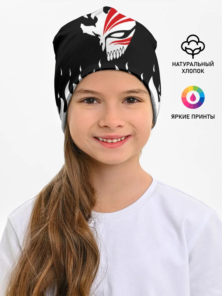 Детская шапка / BLEACH