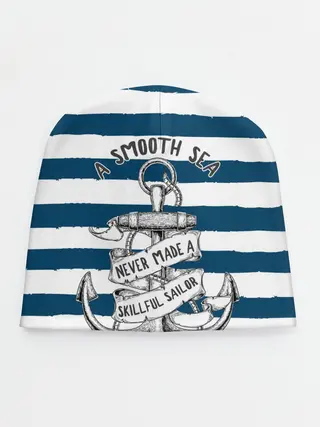 Детская шапка / в спокойном море плохие моряки
