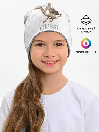Детская шапка / Гуси