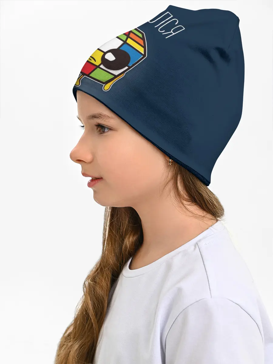 Детская шапка / Кубик Рубика Запутался