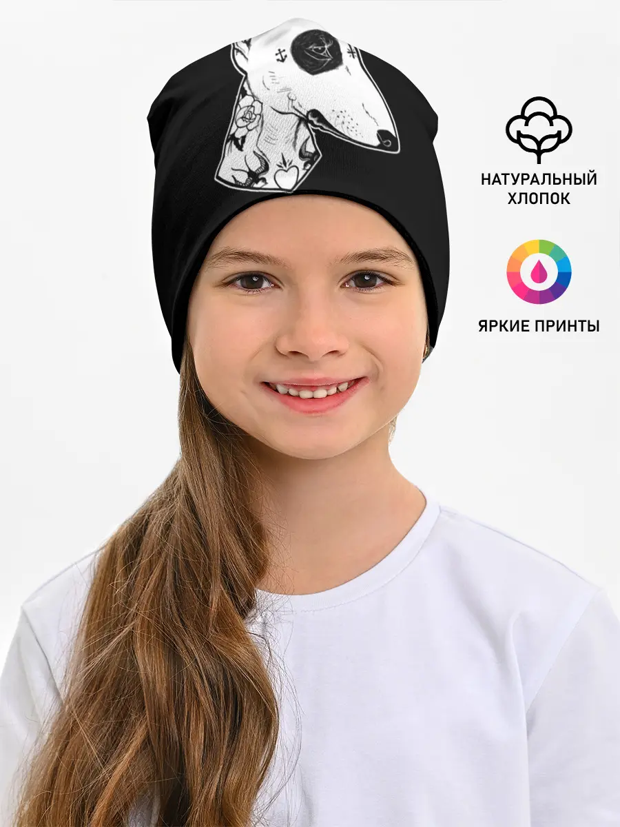 Детская шапка / Бультерьер