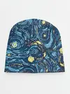 Детская шапка / Ван Гог. Звездная Ночь