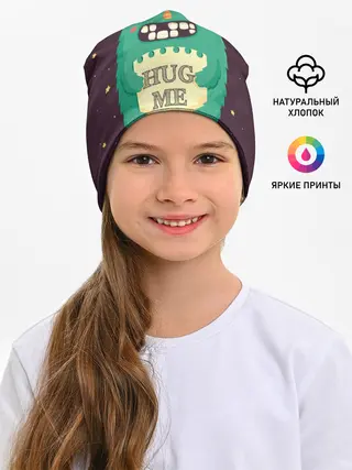 Детская шапка / Монстр обнимашки