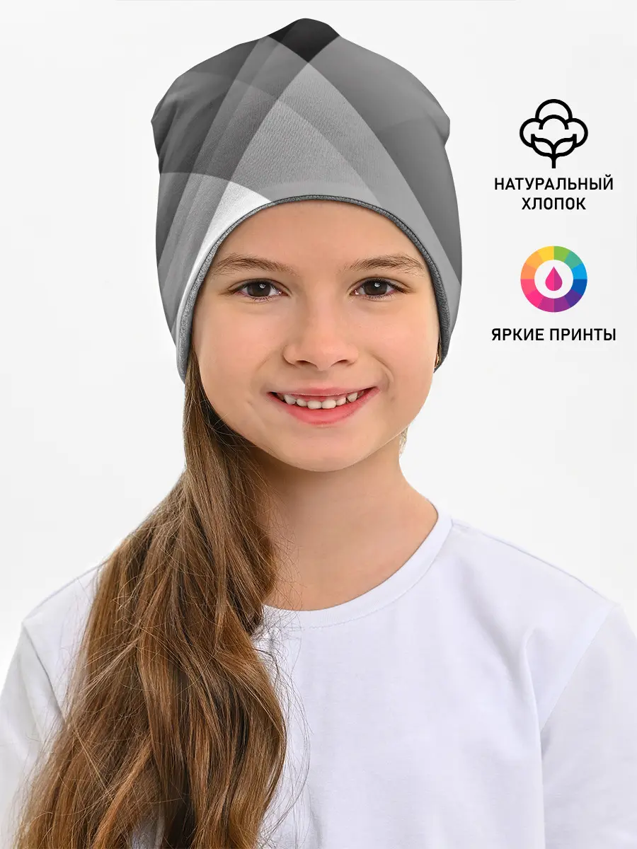 Детская шапка / Геометрия