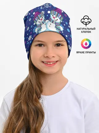 Детская шапка / Снеговики