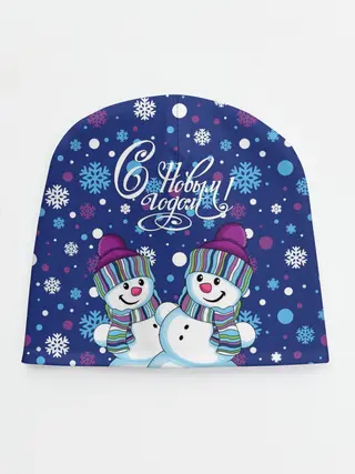Детская шапка / Снеговики