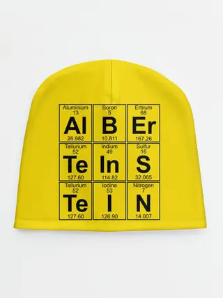 Детская шапка / Альберт Эйнштейн