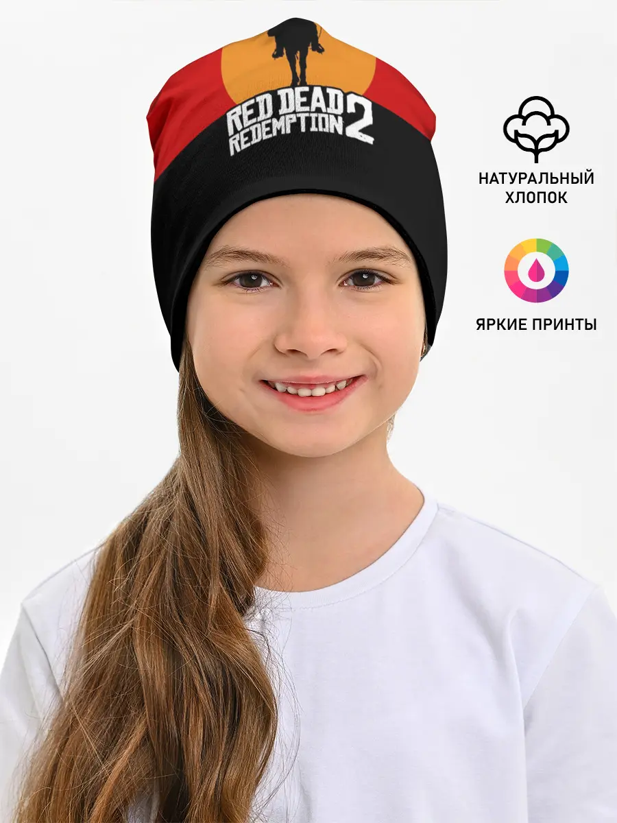 Детская шапка / Red Dead Redemption 2