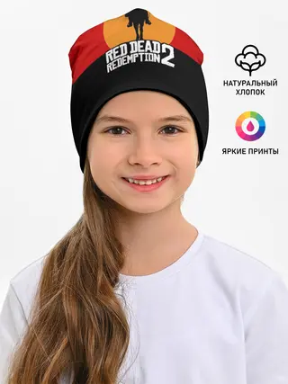 Детская шапка / Red Dead Redemption 2