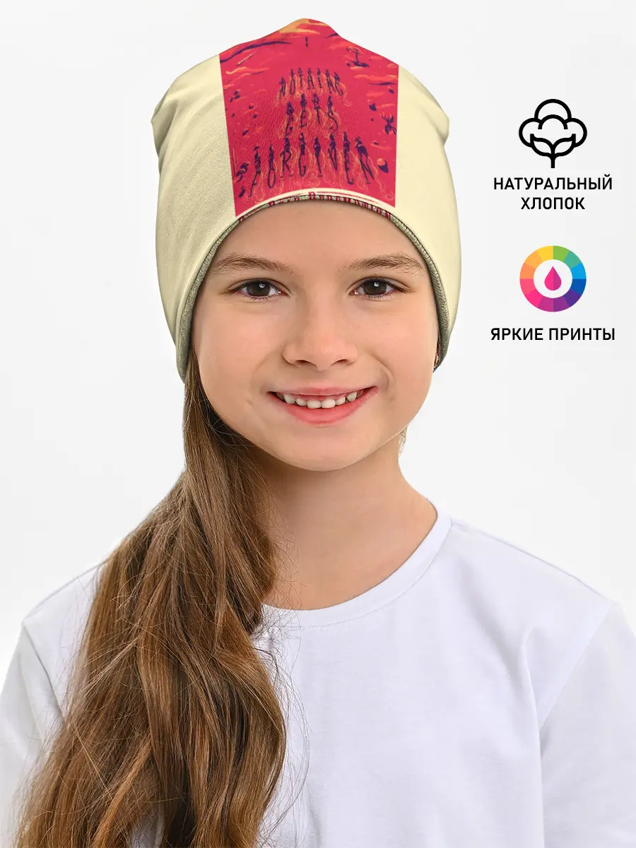 Детская шапка / Nothing gets forgiven