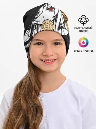 Детская шапка / Ведьма