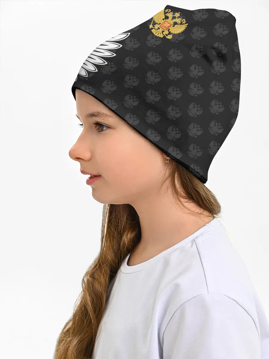 Детская шапка / Россия / Премиум Black