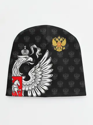 Детская шапка / Россия / Премиум Black