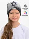 Детская шапка / Israel