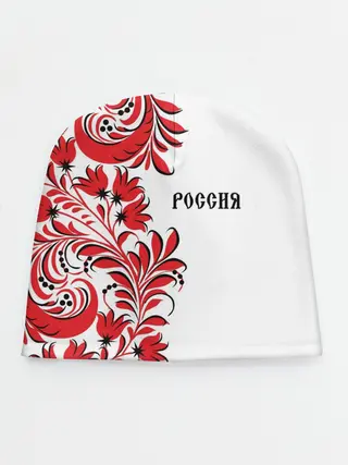 Детская шапка / Россия